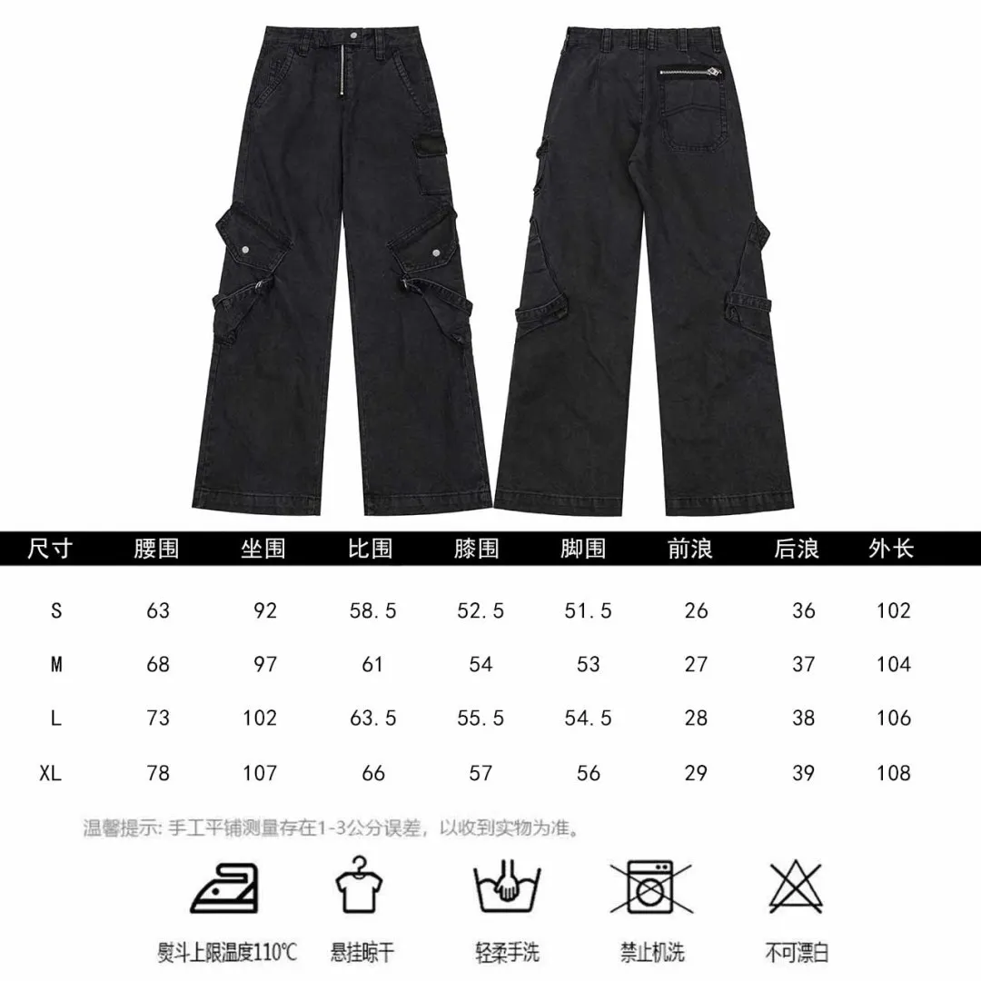 145 Acne Studios Hot Sale Workwear Big Pocket Couple Style Washed Loose Jeans. Styles with different wash textures are very friendly to people with thin legs and thick legs. The straight and loose version is very flattering to the leg shape. The timeless and moderate length makes it easy to match casually. It is the basis of various styles and is a must-have in the wardrobe! The fabric is stiff but also makes the upper body soft without losing texture. The washing process is even more perfect. It is a must-have item for everyone! ! ! Washed wheat, hang tag, trouser label, complete with three labels. Style number: 2005# Color: Black Size: 46, 48, 50, 52 (equivalent to S-XL)